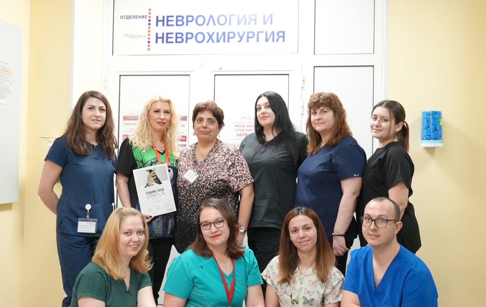 С нов медикамент за венозна тромболиза спасяват пациентите от мозъчен инсулт в МЕДИКА